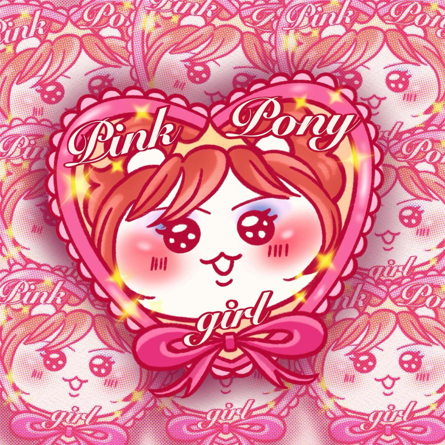 Pink Pony Club Sticker - Image 1